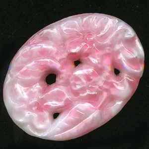 Floral Cabochon, molded rose glass. Gablonz. 30x22mm. Pkg of 1. b5-563